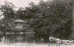 Shukkeien Garden, Hiroshima, Japan