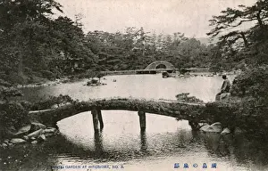 Shukkeien Garden, Hiroshima, Japan - Pond and Kokokyo Bridge