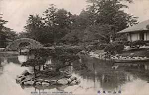 Shukkeien Garden, Hiroshima, Japan - Pond and Kokokyo Bridge