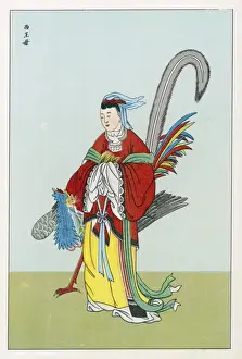 Si Wang-Mou
