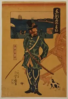 Sights in Takanawa - Russian