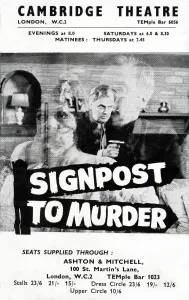 New Items From The Michael Diamond Collection Prints: Signpost to Murder, Cambridge Theatre, London