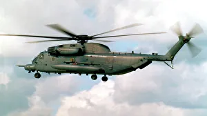 Sikorsky MH-53M Pave Low IV 69-5784