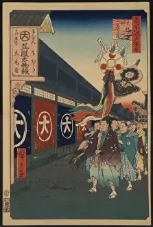 Drapery Prints: Silk-goods (or drapery) lane, odenma-cho