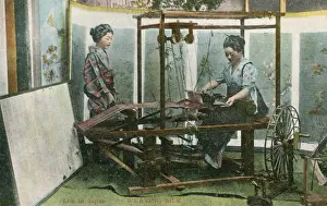 Weave Prints: Silk weaving on a loom - Japan