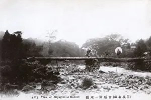 Simple wooden bridge over Miyagino River, Hakone, Japan