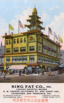 Images Dated 19th August 2016: Sing Fat Co, Chinatown, San Francisco, USA
