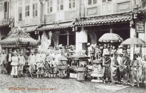 Cortege Prints: Singapore - Chinese Funeral Party