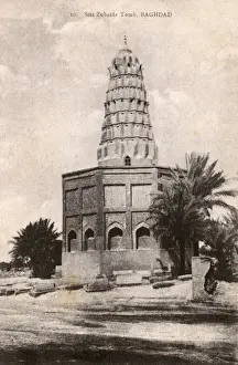 Octagonal Prints: Sitt Zumurrud Khatuns Tomb, Baghdad, Iraq