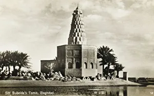 Sitt Zumurrud Khatun's Tomb, Baghdad, Iraq