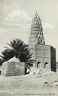 Sitt Zumurrud Khatun's Tomb, Baghdad, Iraq
