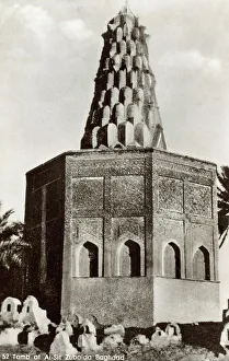Sitt Zumurrud Khatun's Tomb, Baghdad, Iraq