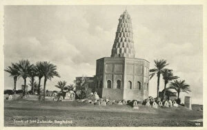Sitt Zumurrud Khatun's Tomb. This is the most famous mausoleum in Baghdad