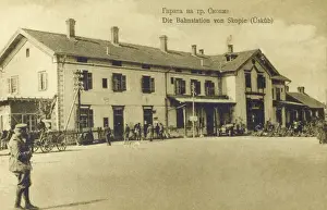 Terminus Prints: Skopje, Macedonia - The Railway Station