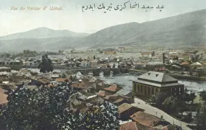 Skopje, Macedonia - View of the River Vardar
