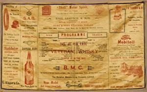 Images Dated 11th November 2016: Small advertisements on satin cloth