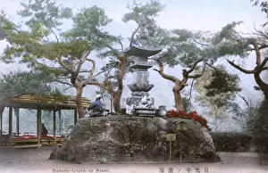 Stupa Prints: Small shrine on the road to Chuzenji, Naka-no-chaya, Nikko