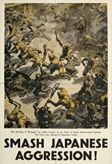 Images Dated 31st May 2012: Smash Japanese Aggression poster