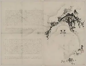 Snow Man Prints: Snowman under a Pine