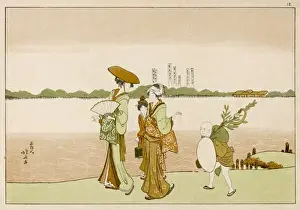 Social / Japan / Widow 18C