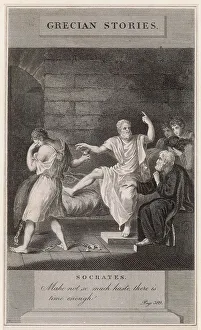 Knowing Collection: Socrates last drink