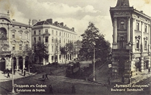 Sofia, Bulgaria - Boulevard Dondoukoff