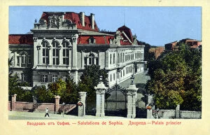 Images Dated 1st July 2020: Sofia, Bulgaria - the Tzaraes Palace - former Royal Palace Date: circa 1920s