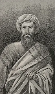 Glories Prints: Solomon Ibn Gabirol (ca. 1021-ca. 1058). Spanish-Jewish