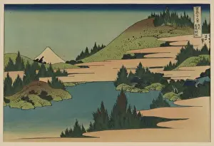 Soshu hakone kosui