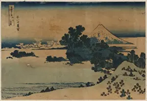 Soshu shichiriga hama