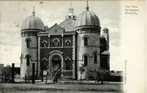 Synagogue Prints: South Africa - The New Synagogue, Kimberley