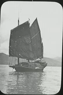 Junk Collection: South China - Chinese Junk