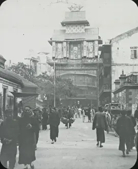 Matting Prints: South China - A Matting Arch