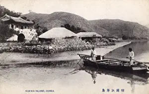 Boatmen Prints: South Korea - Kokwa To Island
