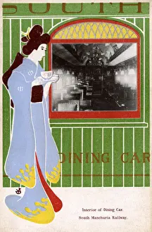 Dairen Prints: South Manchurian Railway - Interior of the Dining Car