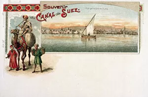 Gulf Gallery: Souvenir postcard of the Suez Canal, Egypt