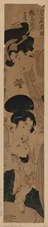 Souvenirs Prints: Souvenirs from Zoshigaya