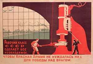 Soviet Poster Art
