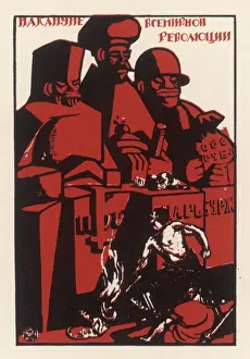 Pits Prints: Soviet Poster, Russia