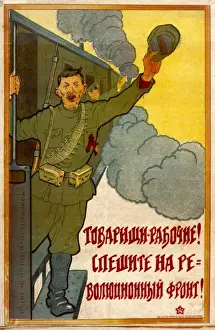 Soviet propaganda poster