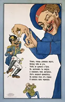 Soviet propaganda poster