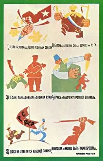 Pyotr Collection: Soviet Russian political cartoon