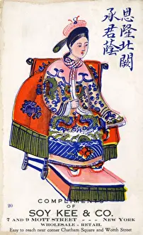 Status Prints: Soy Kee & Co - Importers of Chinese and Japanese Fancy Goods