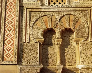 Caliph Prints: Spain. Andalusia. Great Mosque of Cordoba. 8th C. Moorish ar