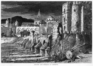 Cordova Prints: Spain Cordoba