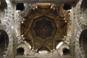 Archs Prints: SPAIN. Cordoba. Mezquita (Mosque). Dome of