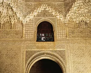 Plaster Collection: Spain. Granada. The Alhambra. Hall of the Two Sisters