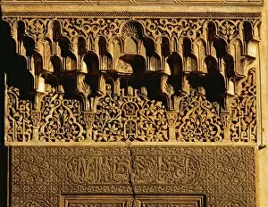 Stucco Gallery: Spain. Granada. The Alhambra. Royal Palace. Detail