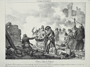 Spain. Peninsular War (1808-1814). First Siege Spain. Peninsular War (1808-1814). First Siege