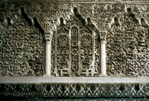 Sevilla Collection: SPAIN. Sevilla. Royal Alcazars. Courtyard ofl